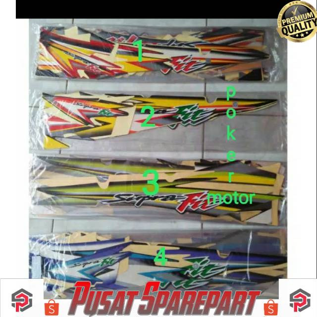Striping lis stiker supra fit lama 2004 2005