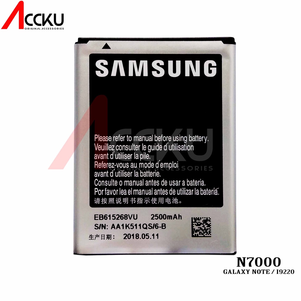 BATERAI SAMSUNG N7000 BATTERY SAMSUNG GALAXY NOTE 1 I9220 GALAXY NOTE PERTAMA ORIGINAL