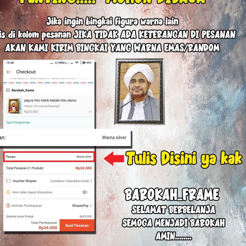 zmso-55 foto habib bingkai pigura foto habib dan ulama Habib Umar bin Hafidz Do'a dan ulama Sedunia 
