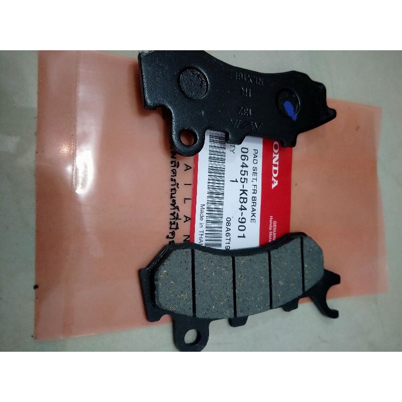 Dispad Kampas Rem Depan Dispad Honda New PCX 150