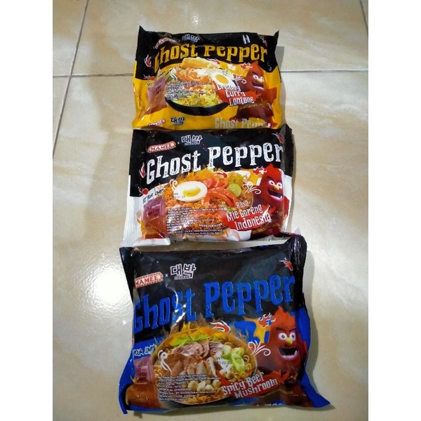 

Mamee ghost pepper (Mie goreng/beef mushroom/curry lontong)