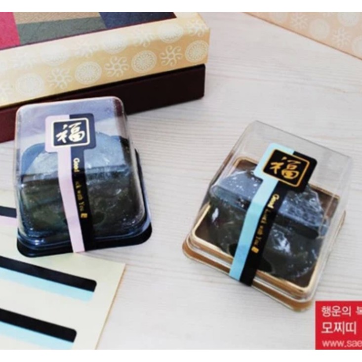 

Sticker Fu Pink Blue 005031 Sticker moon cake sticker imlek (2 lembar)