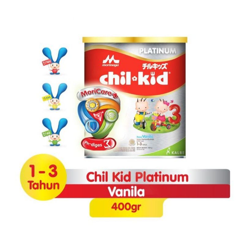 

Chil Kid 3 Platinum Vanila 400g