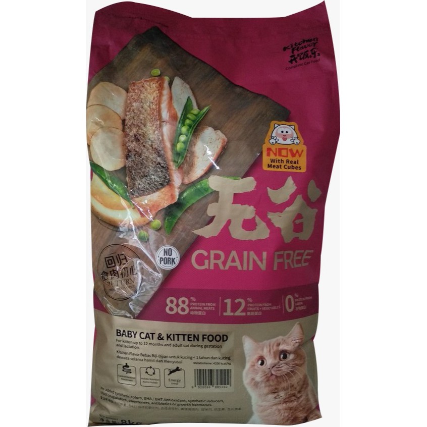 Makanan Kucing Kitchen Flavor Grain Free Baby Cat Kitten Food 8kg Shopee Indonesia