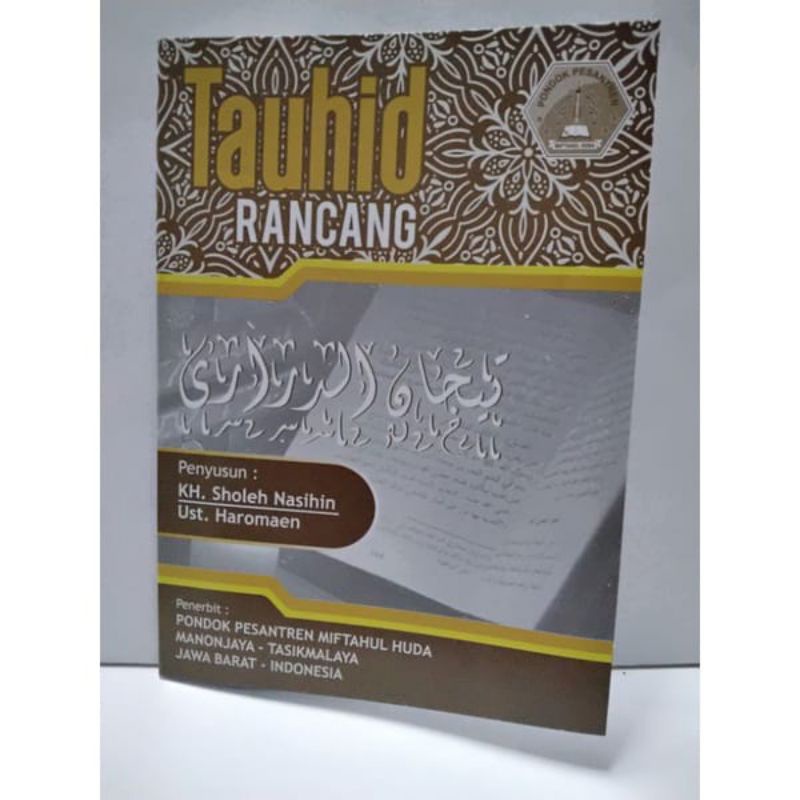 Ringkasan Tauhid - Tauhid Rancang - Terjemah Tijan - Suq Shogir Miftahul Huda