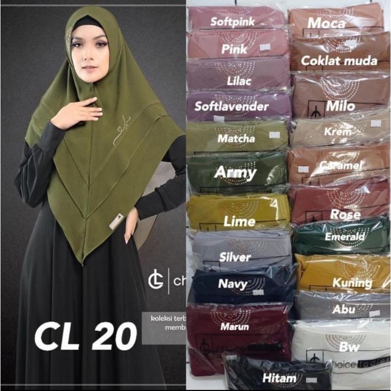 KHIMAR CERUTY BABYDOLL  CHOICE LADIES CL 020