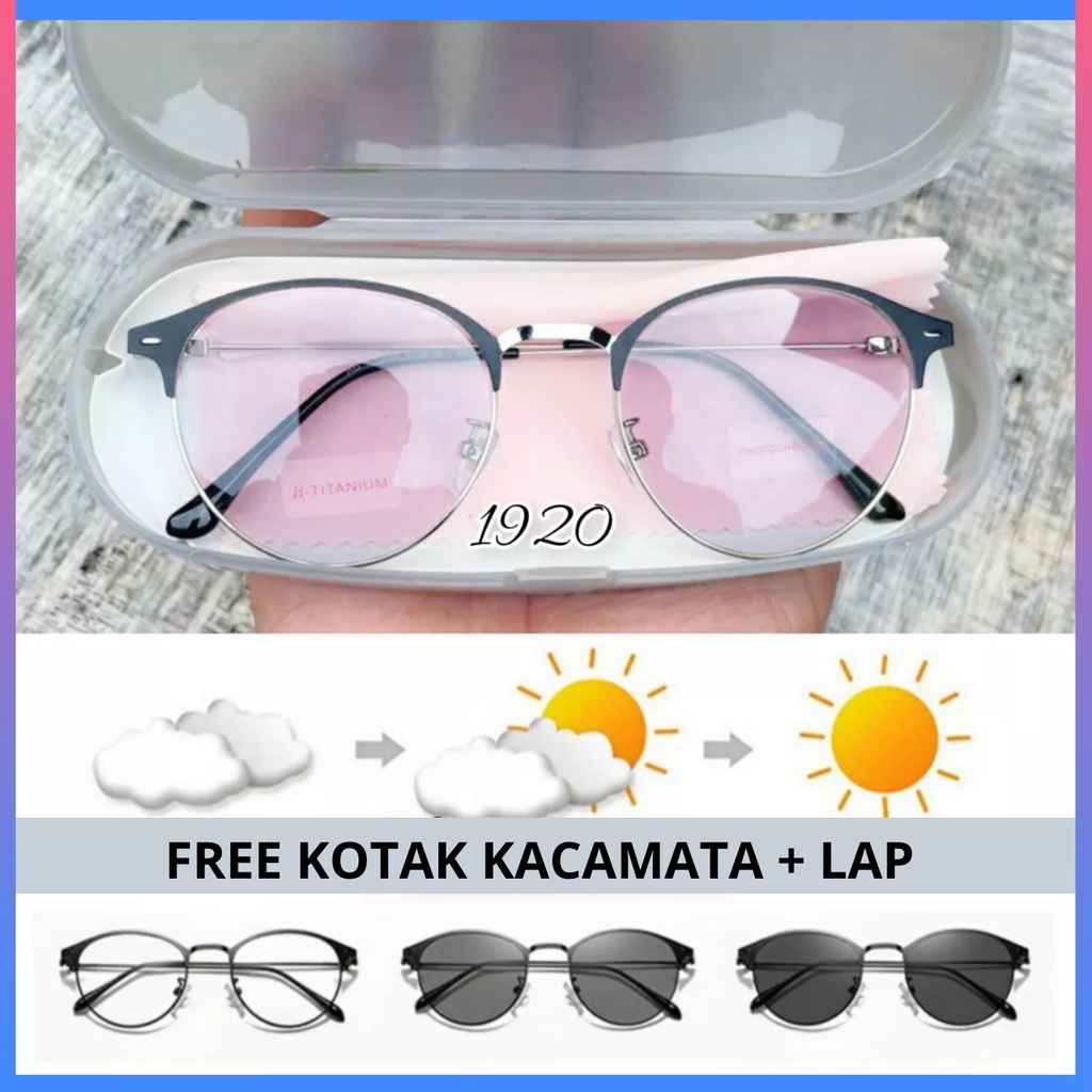 [FREE KOTAK+LAP] KACAMATA PHOTOCROMIC KOREA/KACAMATA ANTIRADIASI 2IN1 PHOTOCROMIK