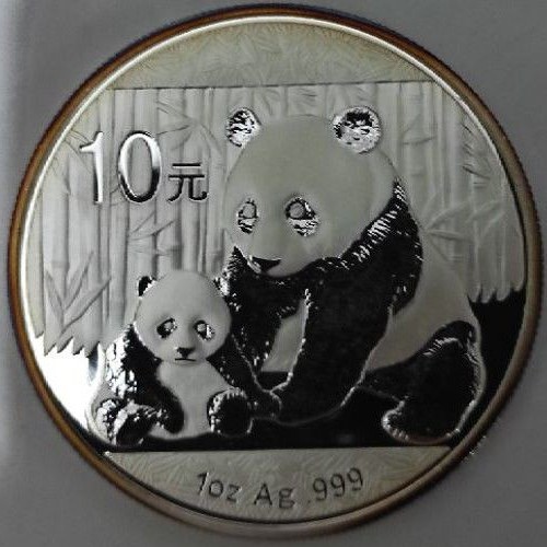 Koin Proof Perak Panda 1oz Tahun 2012