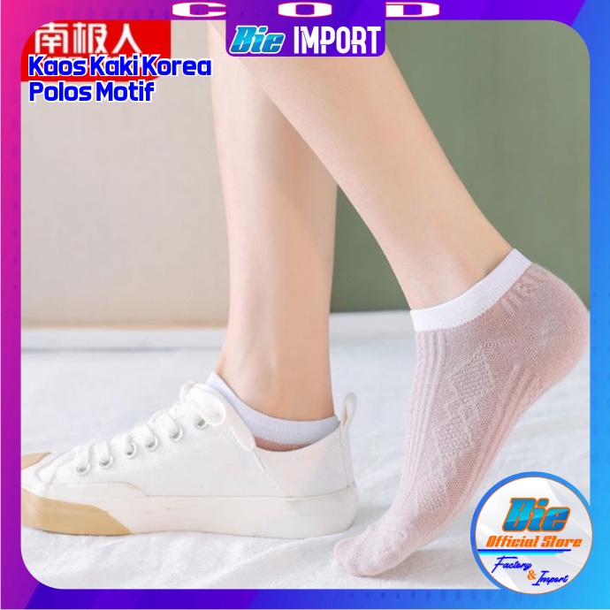 Kaos Kaki Korea Basic Polos Motif Korean Style Import