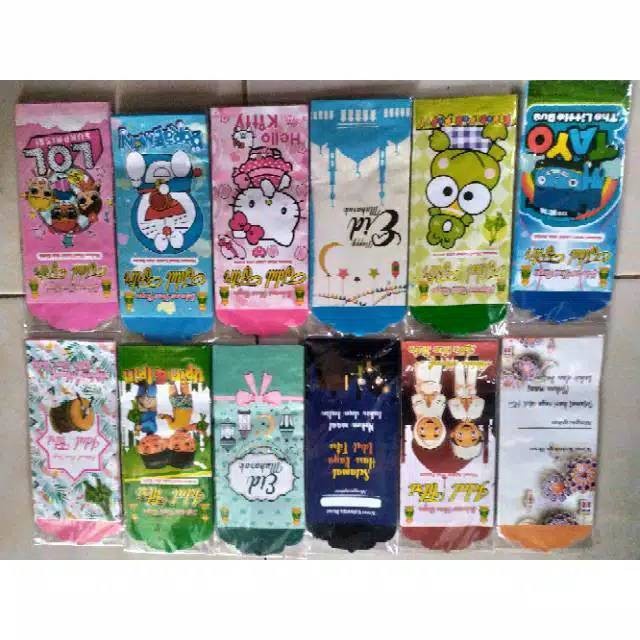 

Pak 100 Lebaran Besar Pcs Amplop Ukuran 10 063