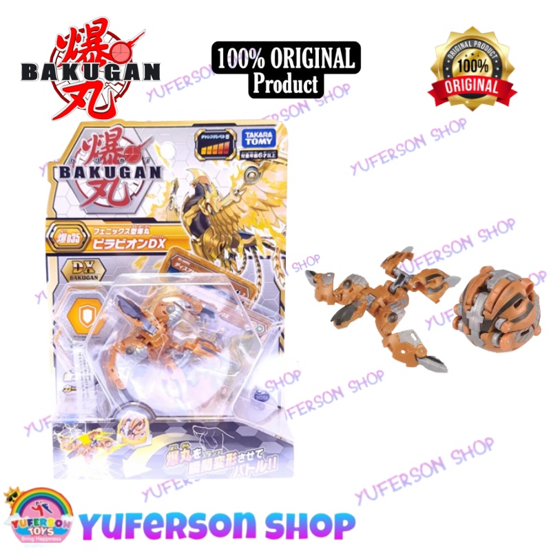 Takara Tomy Bakugan BBP035 BBP-035 Booster DX Pyravian Gold