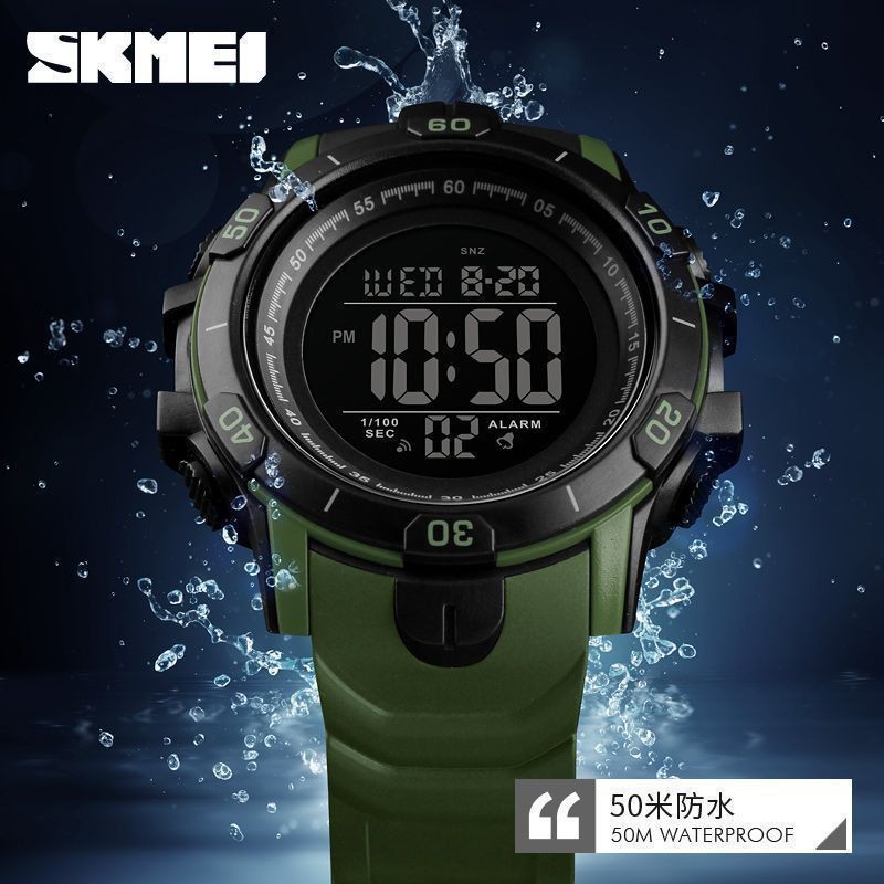 SKMEI 1475 Jam Tangan Pria Digital Anti Air WATCHKITE WKOS