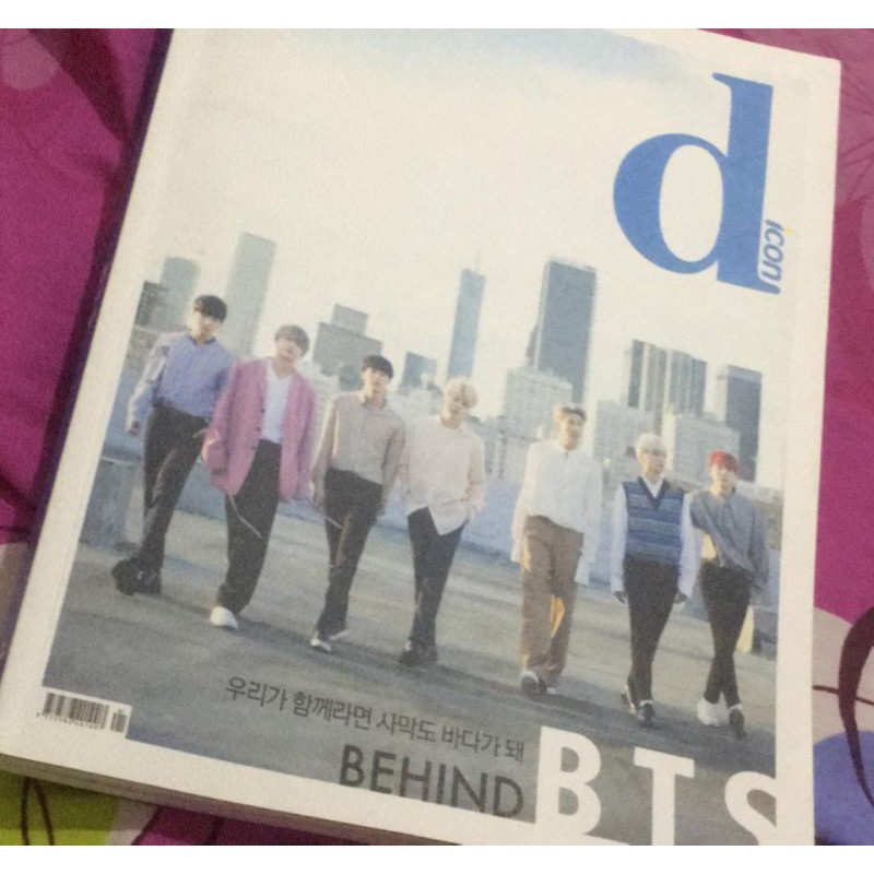 [READY] FULLSET DICON BTS 2018