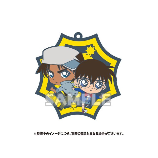 Detective Conan Rubber Strap DUO Conan Edogawa & Heiji Hattori