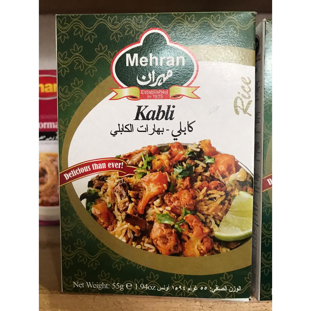 

Bumbu Kabli Mehran dari Arab Saudi