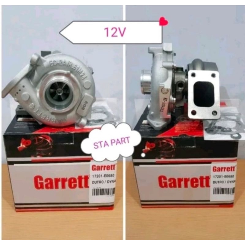 Turbo Charger 12Volt HT130 GARRET