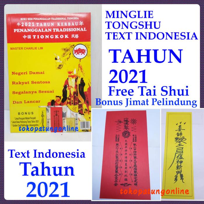 

Buku TongShu Minglie Text Indonesia Tahun 2021 Kualitas Terbaik