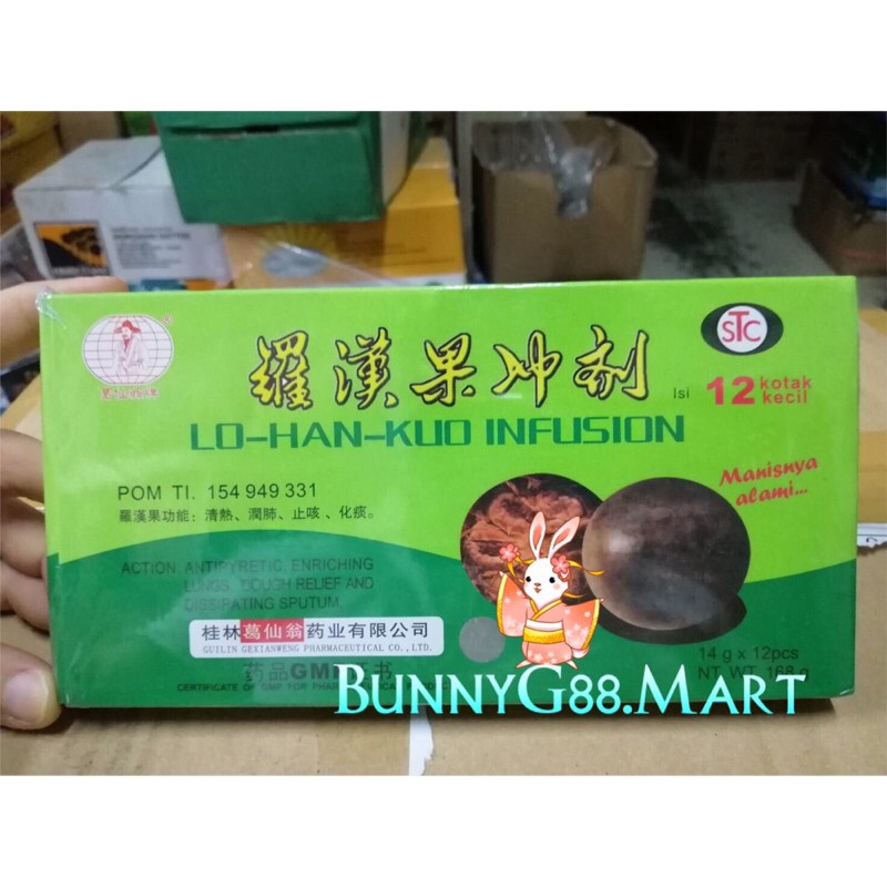 

[DISKON SPECIAL] LO HAN KUO INFUSION 168gr/HERBAL PANAS DALAM/LOU HAN GUO/LO HAN KO