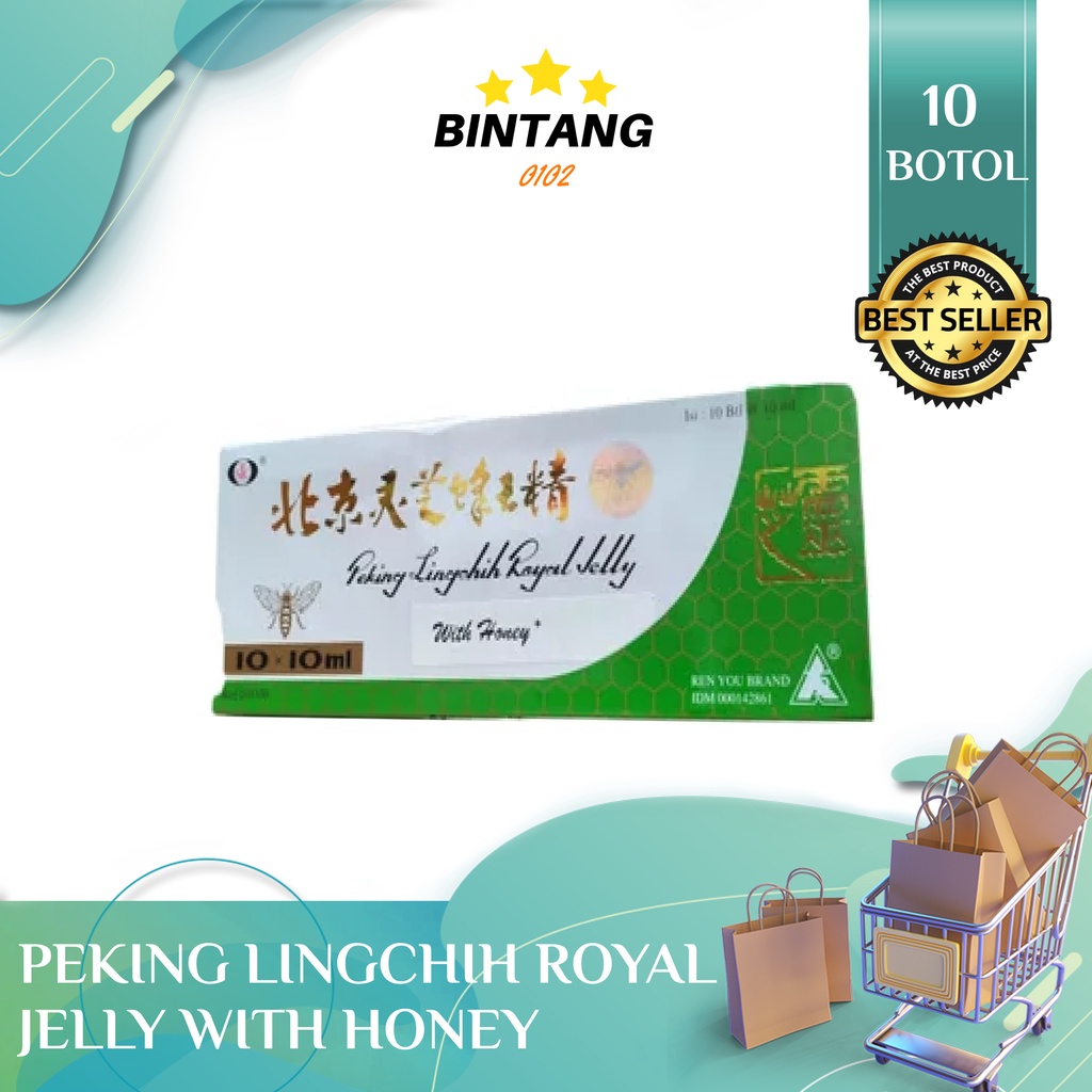 

Peking Lingchih Royal Jelly With Honey / Beijing Linzhi Fengwangjing