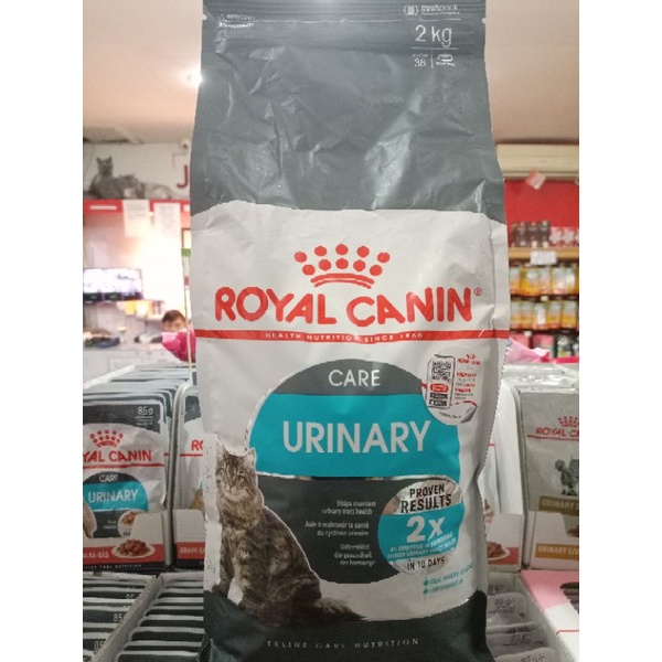 Makanan kering buat kucing ROYAL CANIN urinary care 2kg