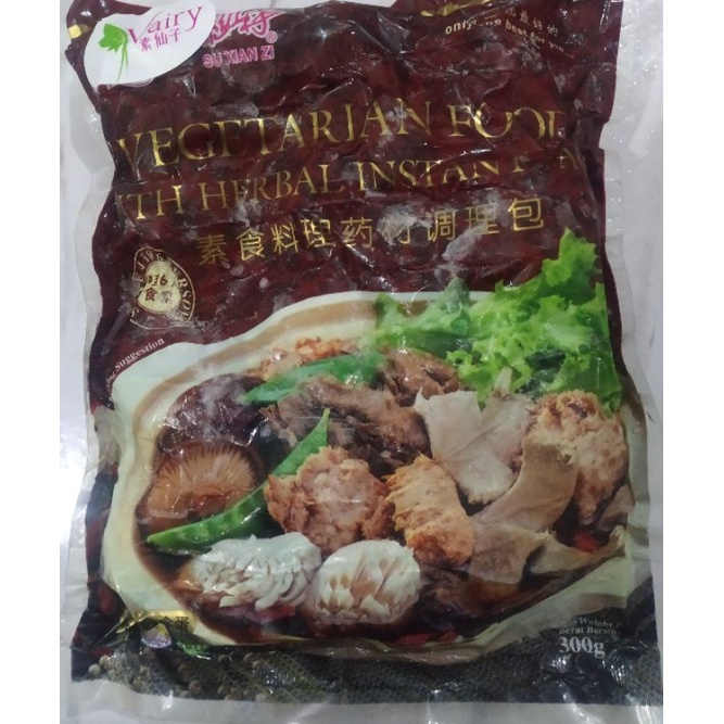 

vegetarian food with herbal instant pack 素食料理药材调理包 300g / frozen food vegetarian