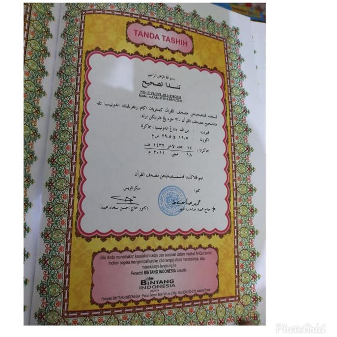 Al Quran Cover Emas Perak A4 Besar,Al Quran Mushaf Cover Emas Perak - Emas