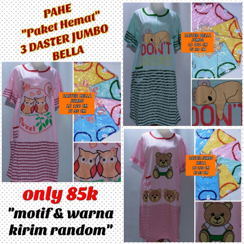 PAKET HEMAT 3 DASTER JUMBO KAOS ADEM TEBAL MELAR