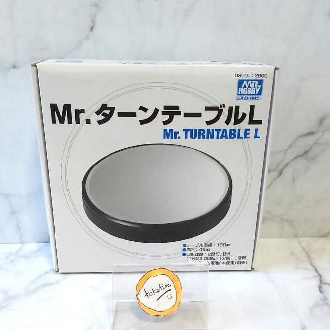 Fikashop000 | Mr Turntable L Rotate Display Figure
