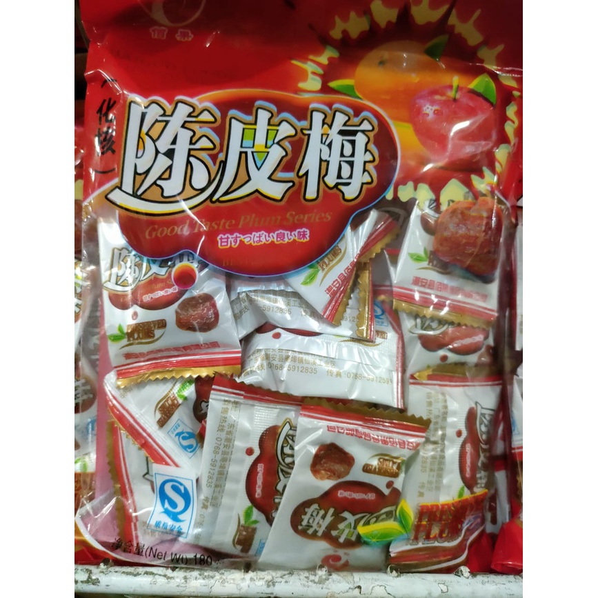 

MANISAN BAI GUO CHEN PHI MEI 180GR [KS]