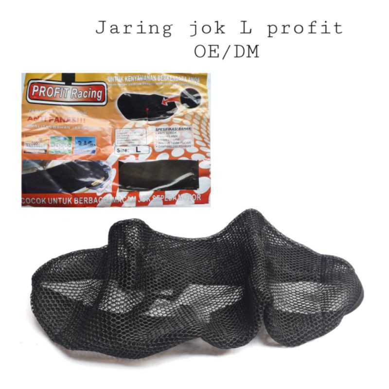 JARING JOK MERK PROFIT L SARUNG JOK JARING COVER JOK JARING ANTI LICIN PELINDUNG JOK