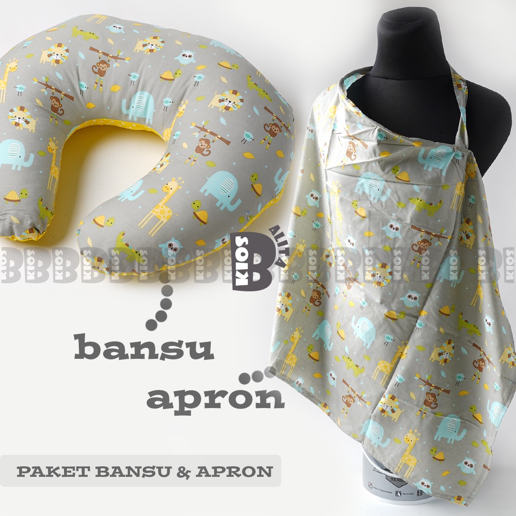 [FREE BANTAL BAYI] paket bantal menyusui dan apron cover menyusui / Bantal Menyusui - Nursing Pillow - Bantal alas menyusui