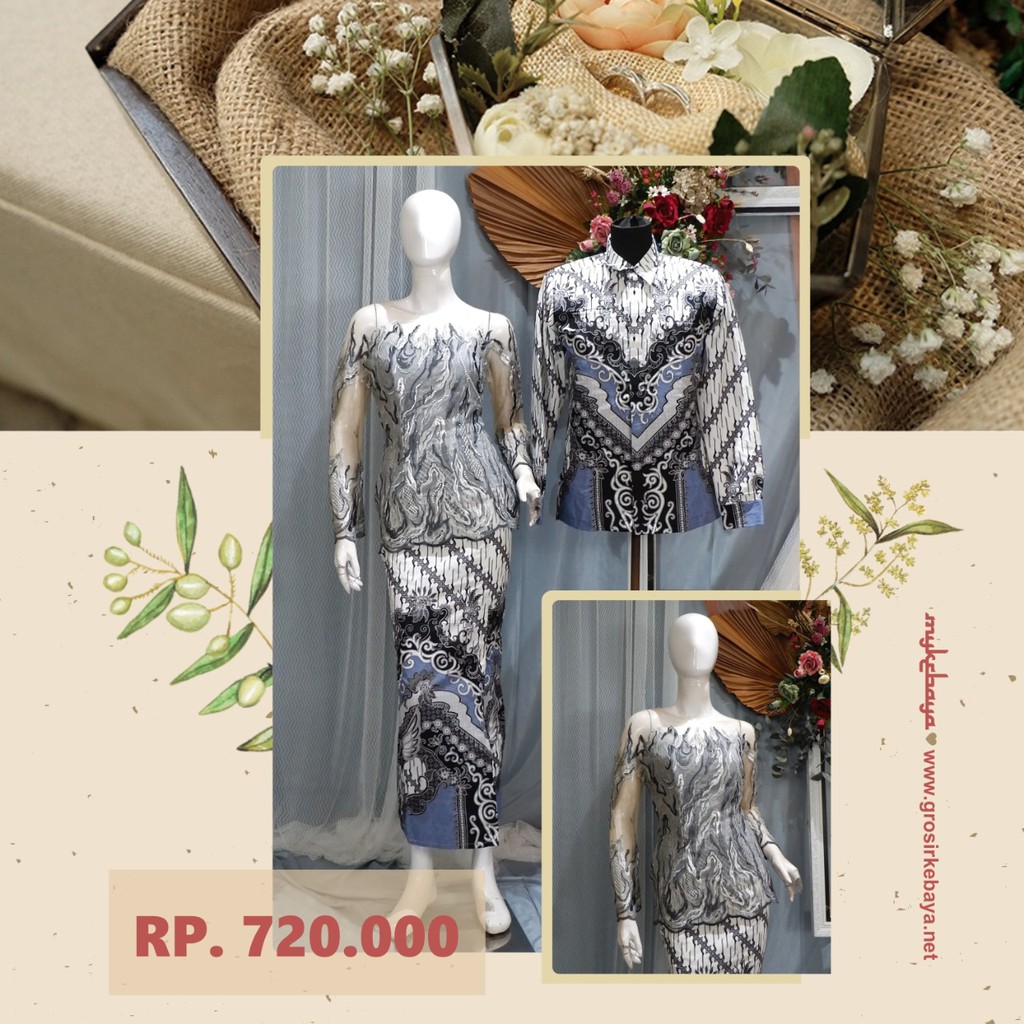 PROMO COUPLE KEBAYA TULLE TEMPEL BUNGA 3D / KEBAYA PESTA / KEBAYA KONDANGAN / KEBAYA LAMARAN MURAH