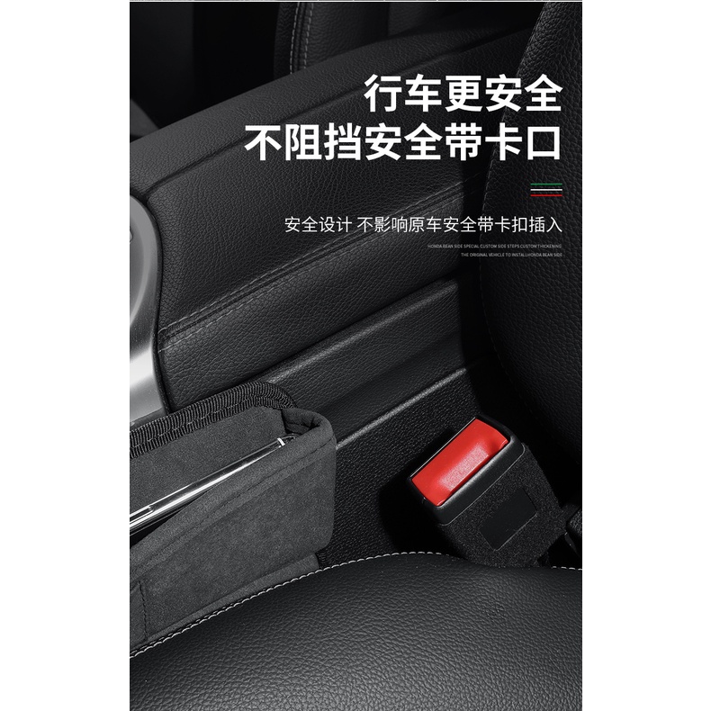 Benz Kotak Penyimpanan Gap Jok Mobil Untuk A / C / E / G / S / SL / CLA / CLS / GLA / GLC Class C200 / E260L