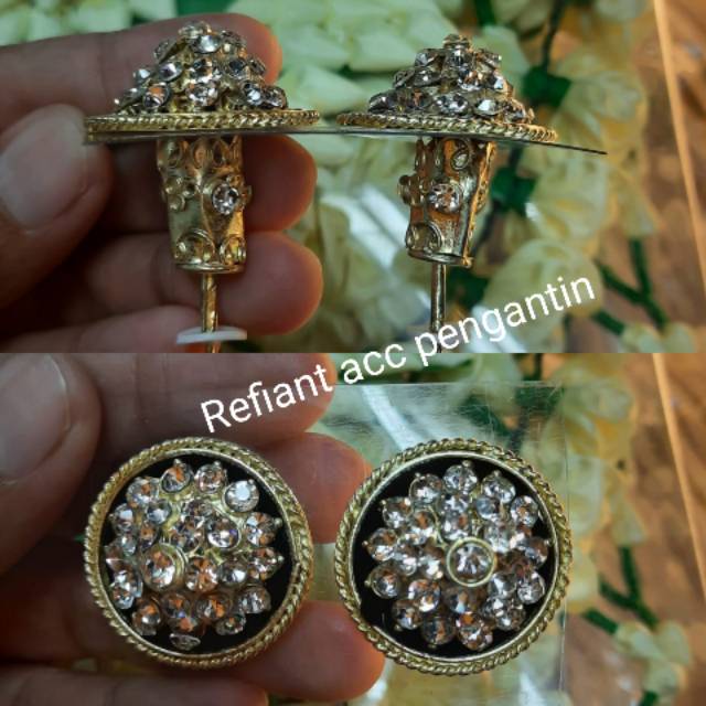 GIWANG PENGANTIN/GIWANG BUMBONG