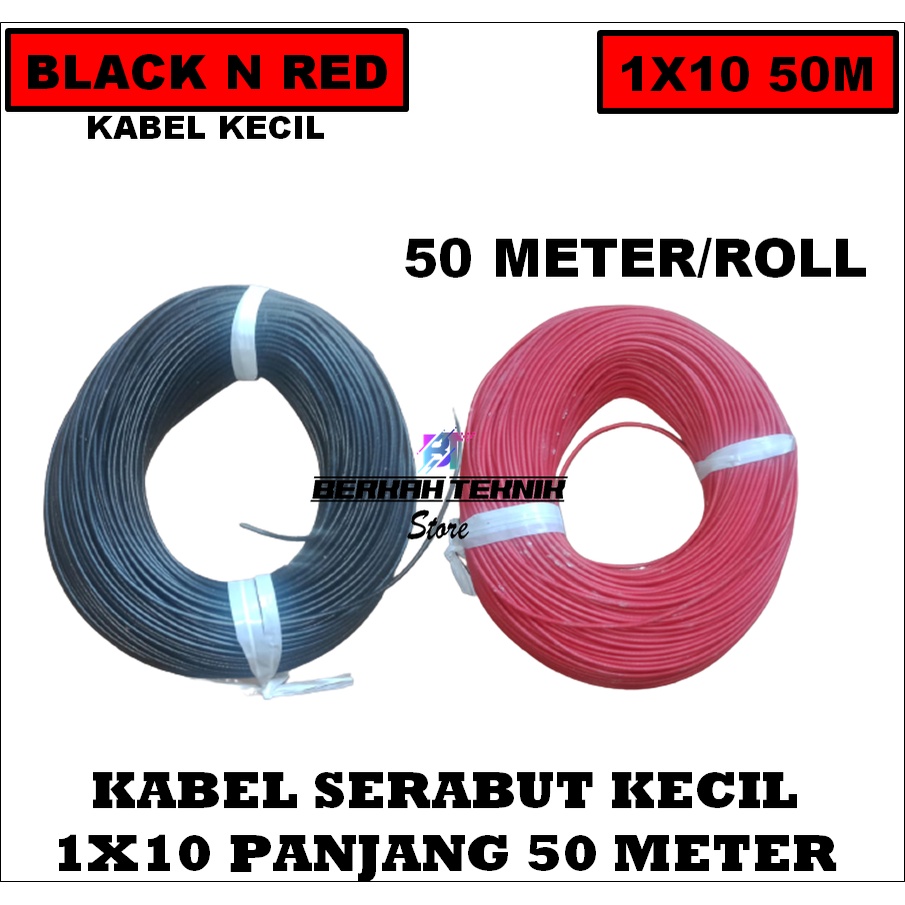 Kabel Rakit Single Kabel Serabut Kabel Kecil 1X10 Panjang 50 METER