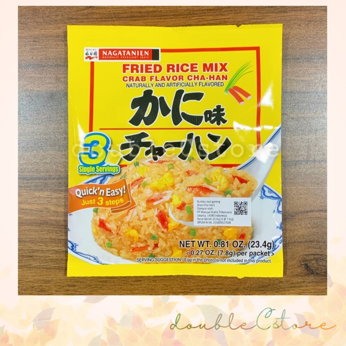 

f0fbfe00 Nagatanien Fried Rice Mix - Combination Ds1Gk