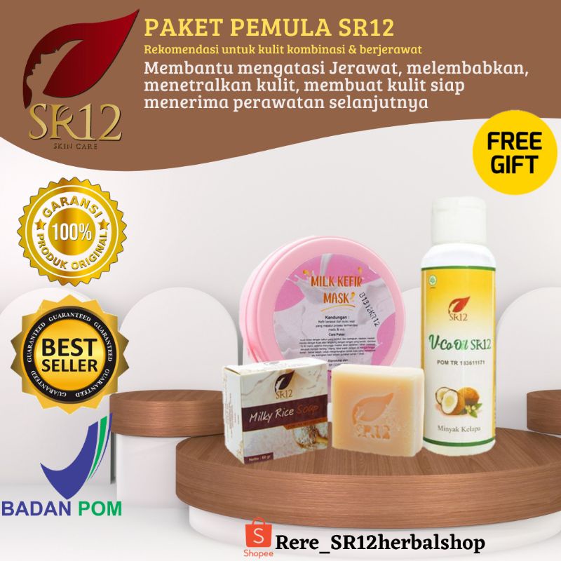 Paket Pemula SR12 - Paket Perawatan - Paket Skincare - Paket Jerawat  - Paket Kecantikan