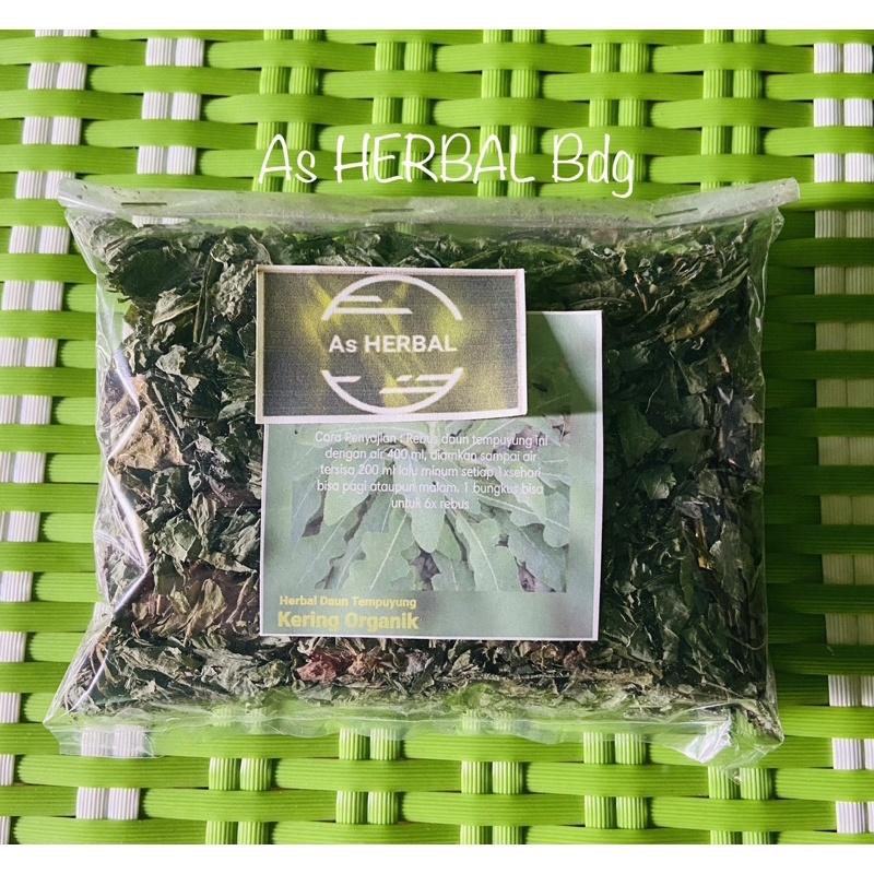 

Daun tempuyung kering iris murni daun-az