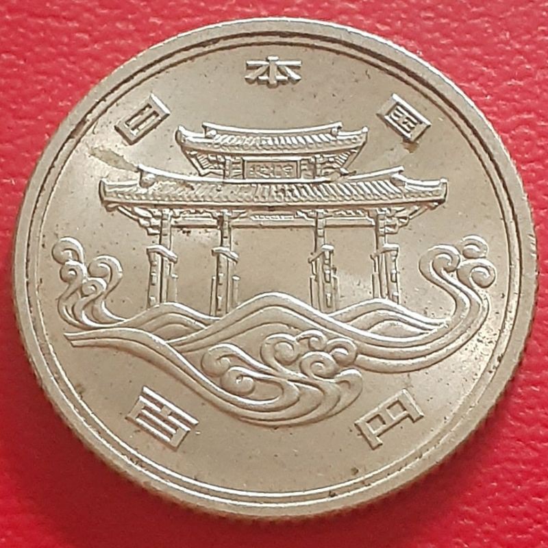 Uang Koin Kuno Luar 100 Yen Jepang Tahun 1975