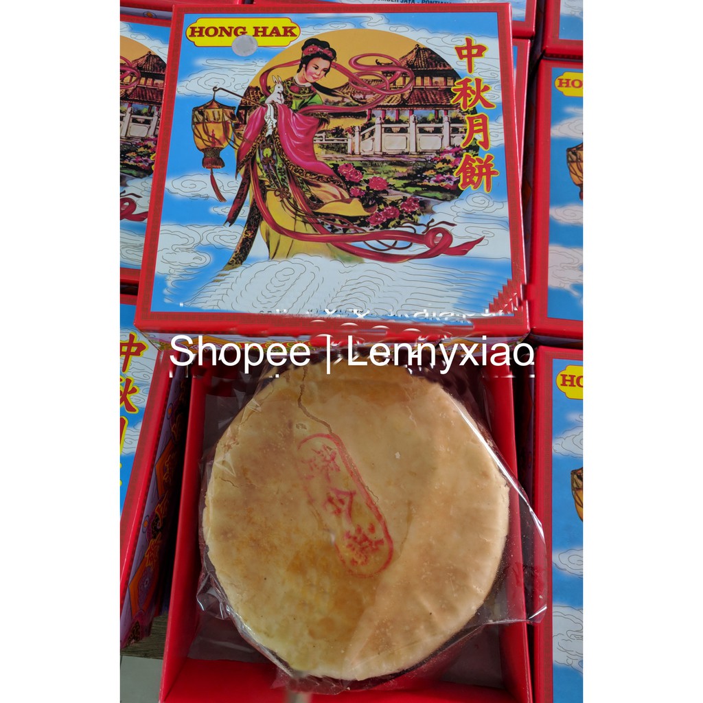 

1 Pcs Kue Bulan HONG HAK Honghak / La Pia / Guek Pia / Nyiek Piang 3 Rasa (Non Halal) Ukuran Besar