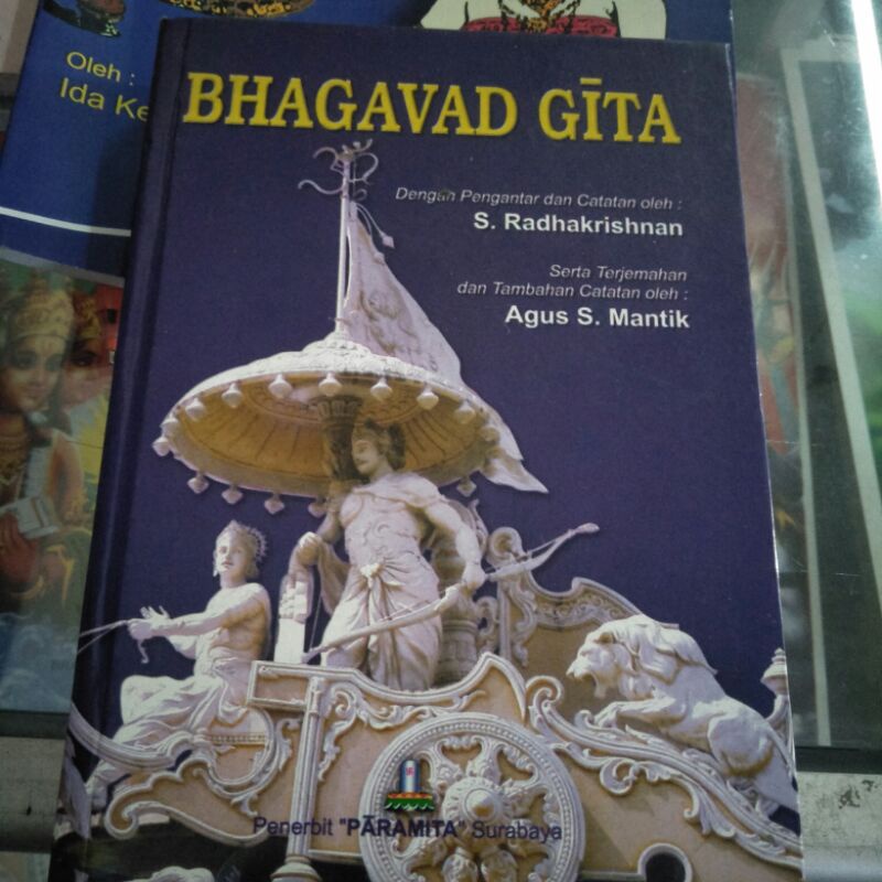 Bhagavad Gita
