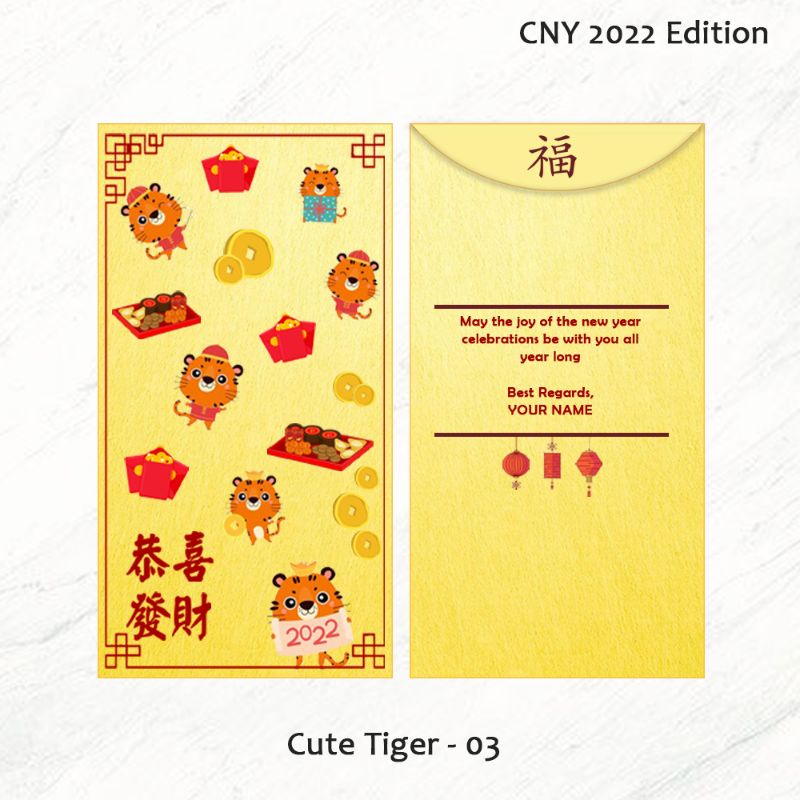 

Angpao CNY 2022 - Cute Tiger (Bahan Fancy Paper Linen)