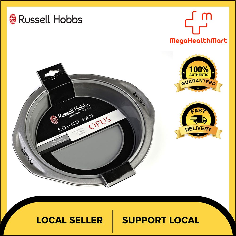Russell Hobbs Round Pan