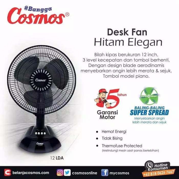 Kipas angin meja Cosmos 12&quot; 12LDA / 12 LDA - desk fan 12 inch