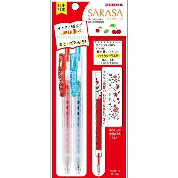 

Office & Stationery | Alat Tulis | Zebra Sarasa Study Set X Yupon 0.5Mm Gel Ink Pen Limited Edition | Best Seller