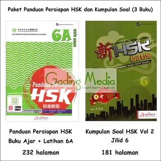 Kumpulan Soal Latihan Hsk Level 6 Buku Mandarin Shopee Indonesia