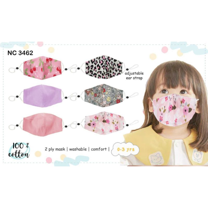 MASKER BAYI WITH ADJUSTABLE STRAP