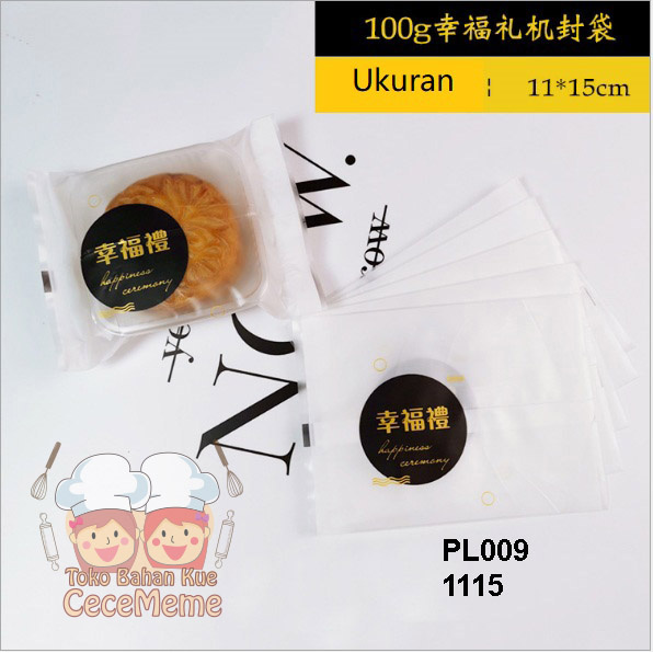 

Plastik Mooncake Kue Bulan Kemasan Cookies Nastar Mochi 100g 125gr P09