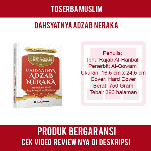 Dahsyatnya Adzab Neraka - Al-Qowam