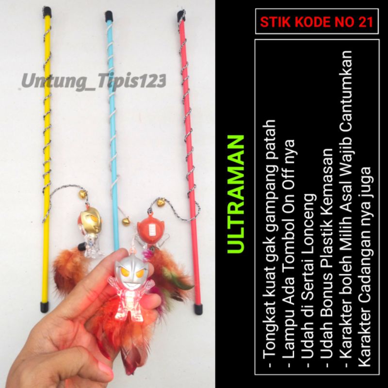 Mainan kucing Stick Karakter lampu tongkat mainan hewan Cat toys Teaser kode no 21